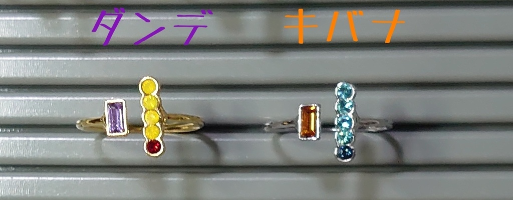 pkmn trainer フォークリング