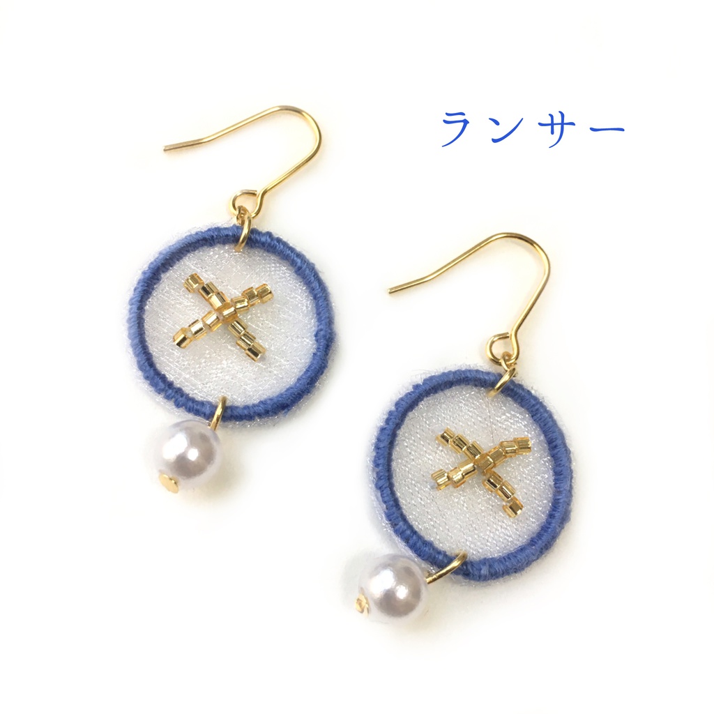 【FGO】クー・フーリンイメージピアス