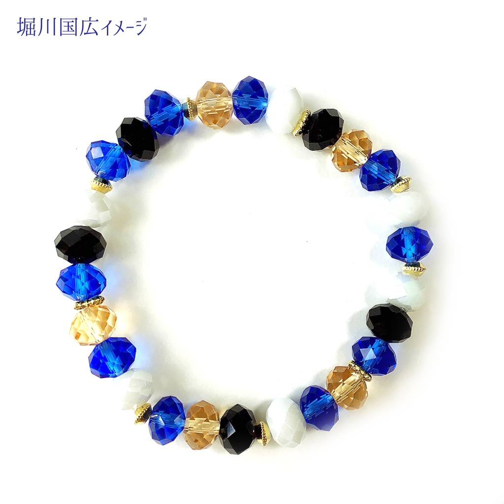 和泉守兼定・堀川国広イメージブレスレット