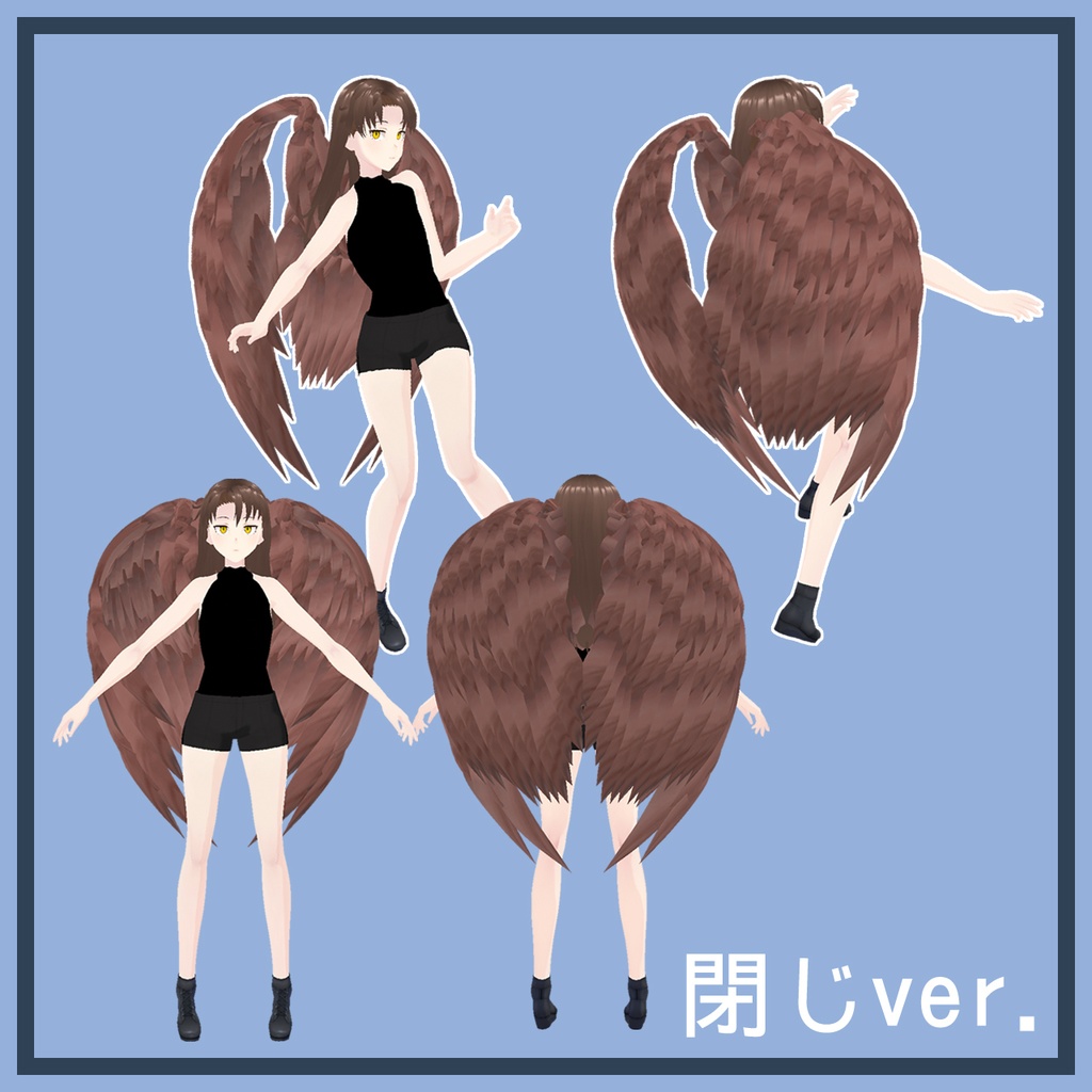 【VRoid用】鷹っぽい翼【カスタムアイテム】