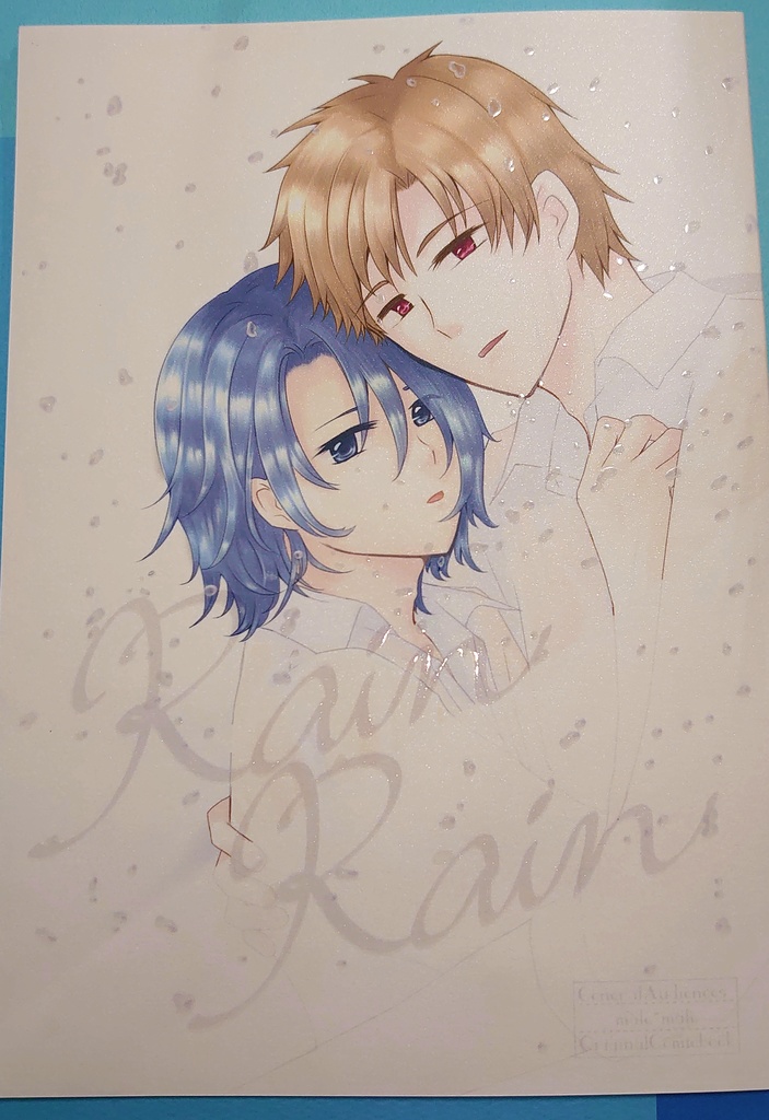 【創作BL漫画】Rain Rain