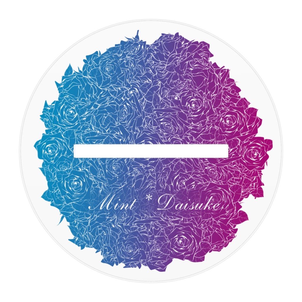 民人&大助 正装Ver