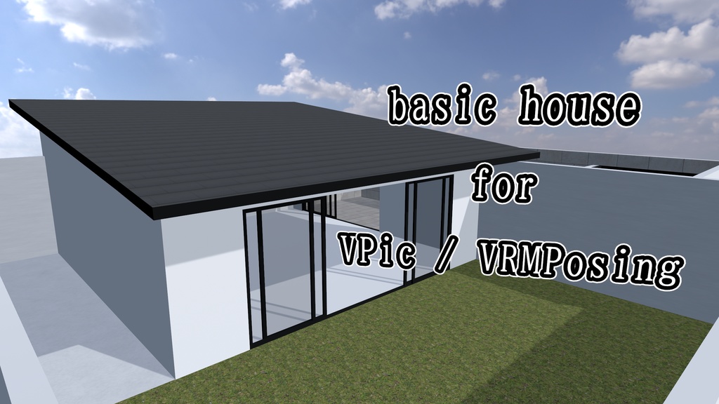 【Free】VPic・ VRMポージング対応「basic house」