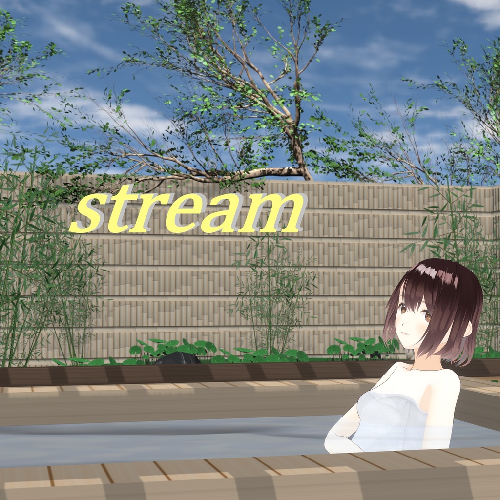 【Free】VPic・VRMポージング対応 「stream」