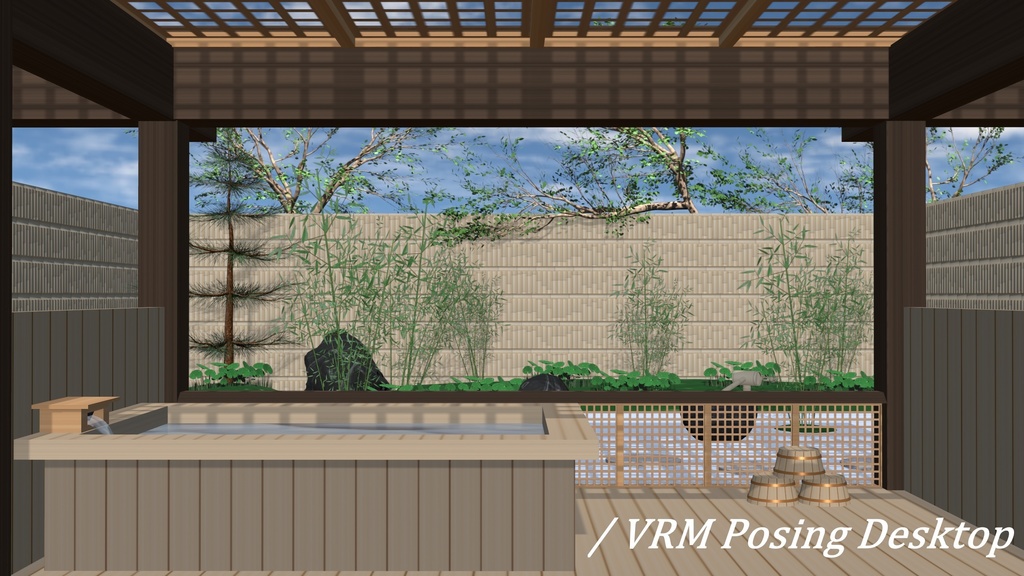 【Free】VPic・VRMポージング対応 「stream」