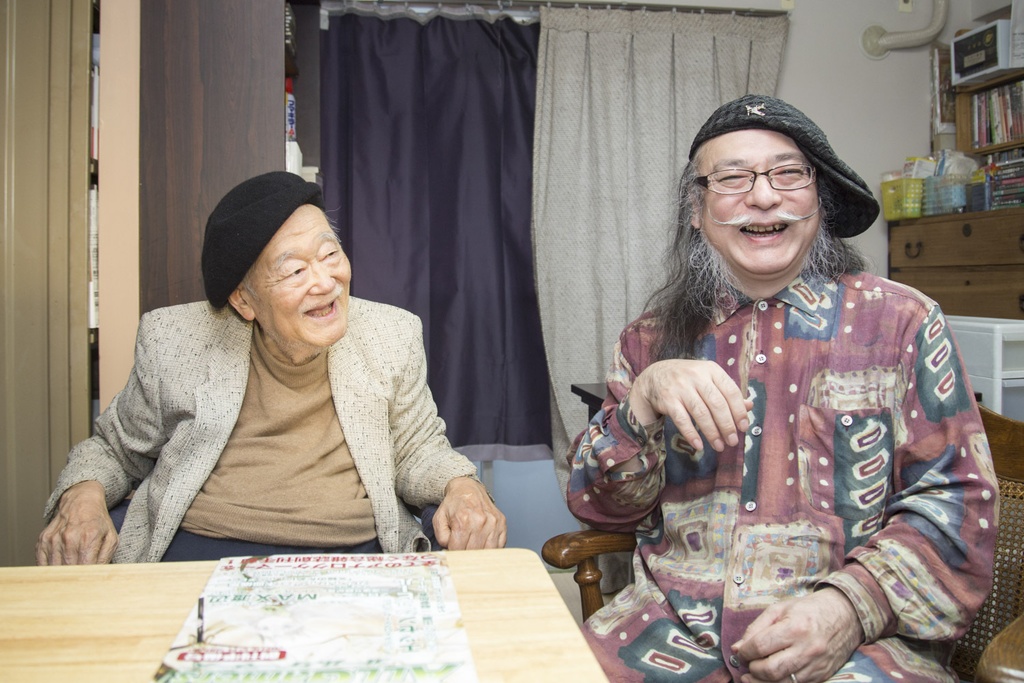 オールゲーマーズ創刊号