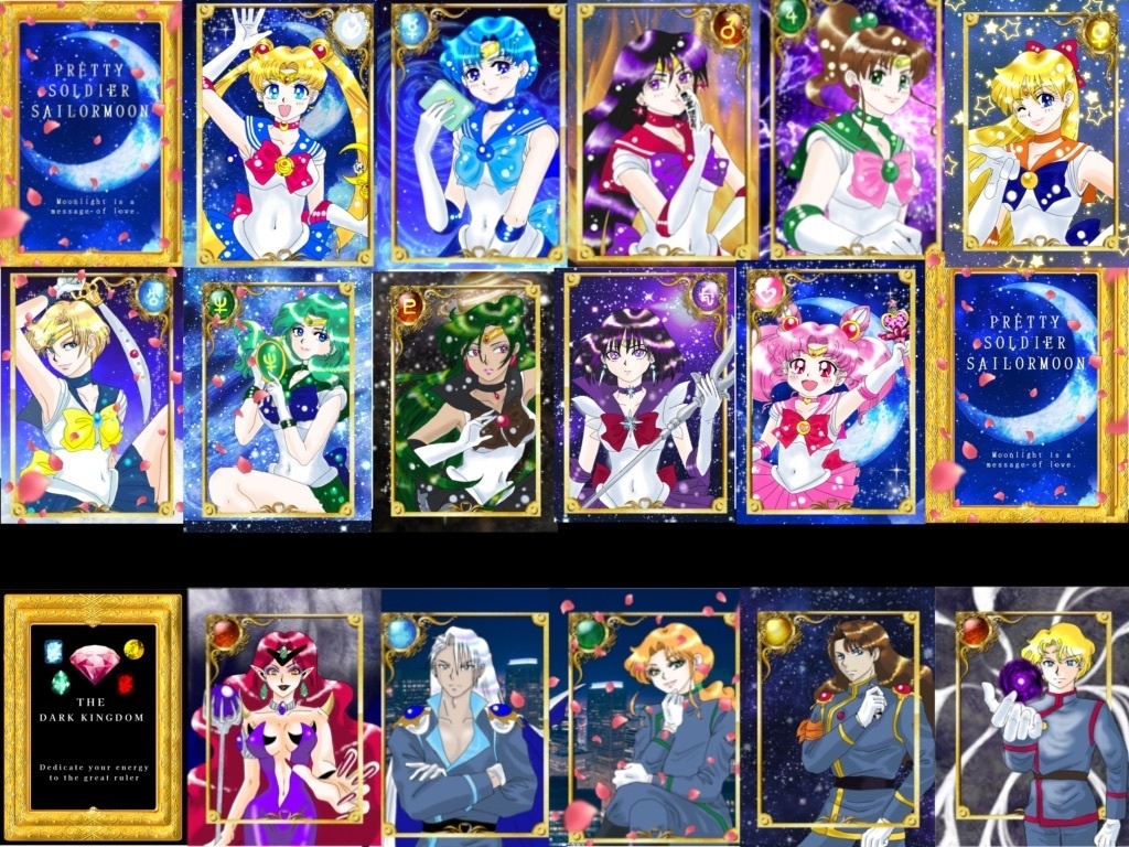 （ステッカー付き3種コンプセット）時系列グチャグチャ恋の四角関係トレンディングカード