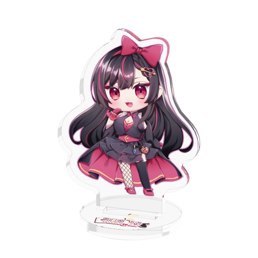 SDアクリルスタンド