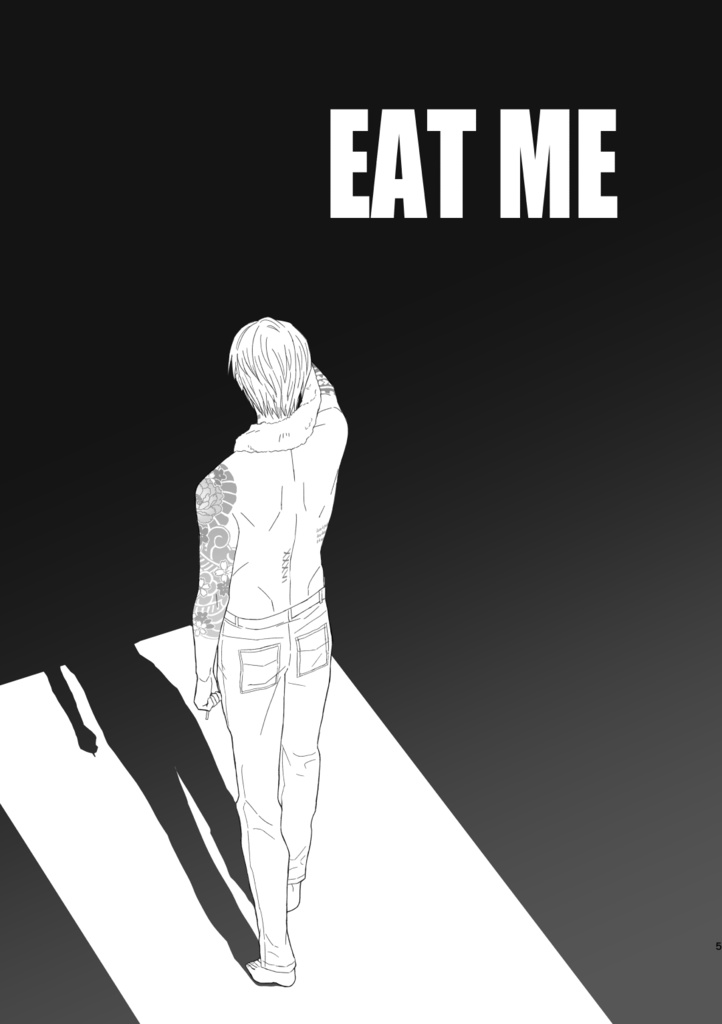 EAT ME
