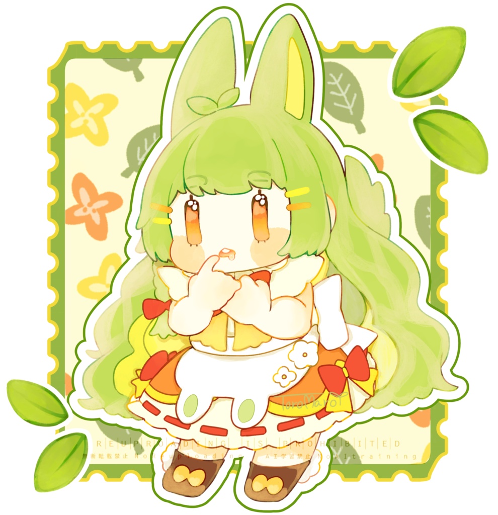 はらぺこちゅえ