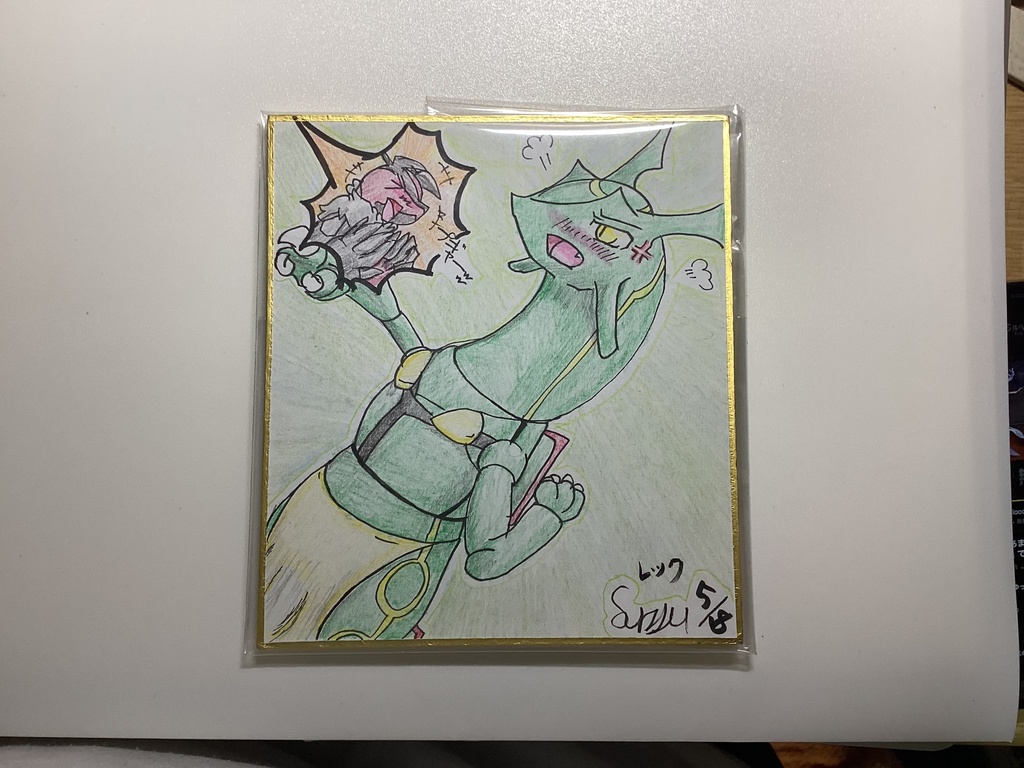 関西けもケット10 色紙 小:1 大:2