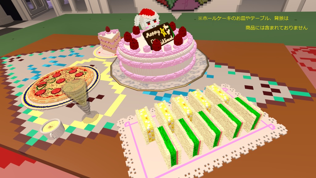 ボクセルご飯の詰め合わせ