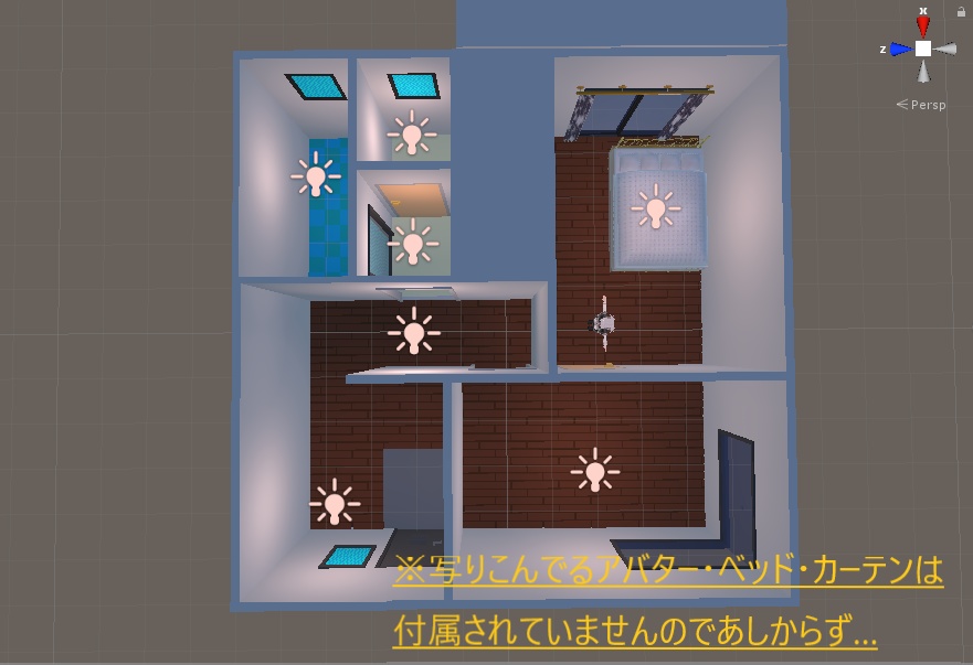 【VRC想定ボクセルワールド】LLRoom