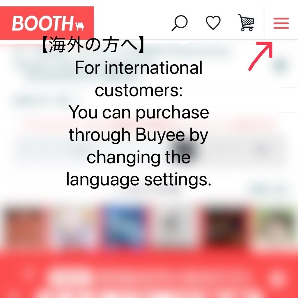 POLTA おでん after tomorrow クリアファイル+ステッカー/ODEN after tomorrow clear file and stickers