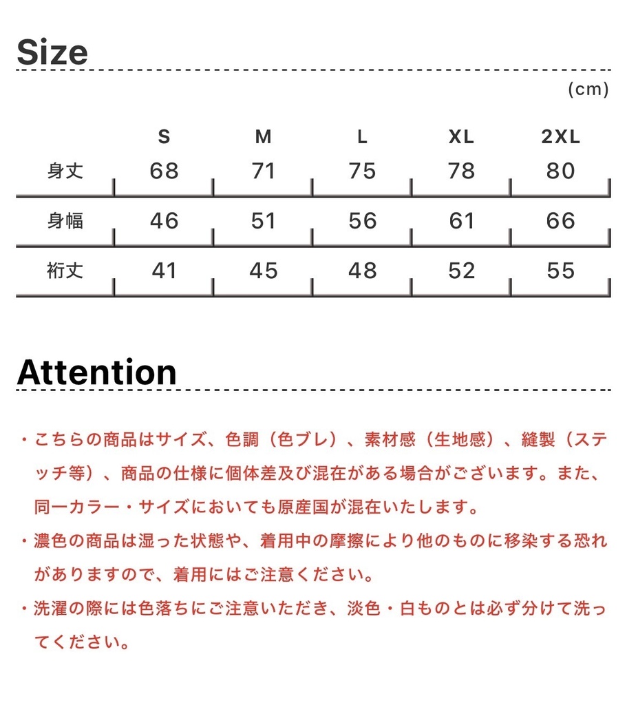 POLTA 10th Tシャツ 〜復刻版デザイン〜 ブルージーン(紺)