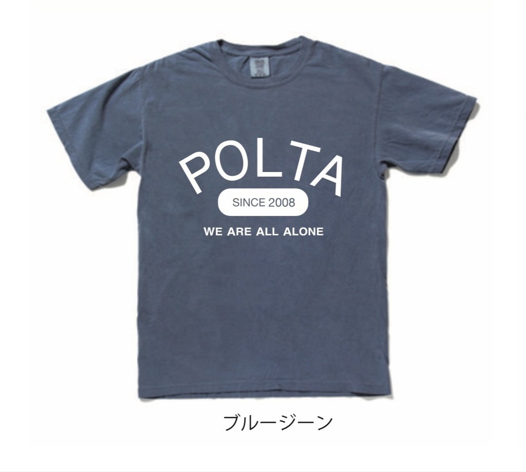 POLTA 10th Tシャツ　〜復刻版デザイン〜　ブルージーン(紺)