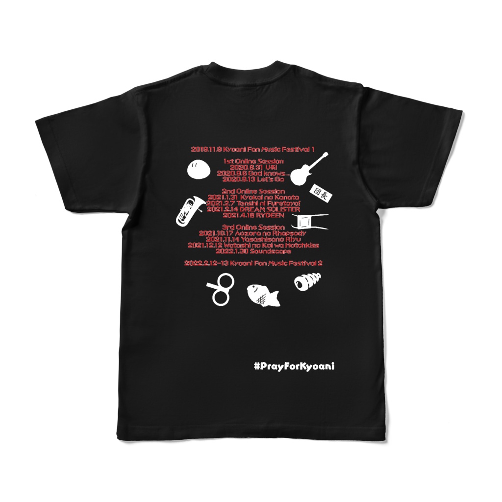 ファンイベント『京アニ音楽祭』Tシャツ(フルカラー)