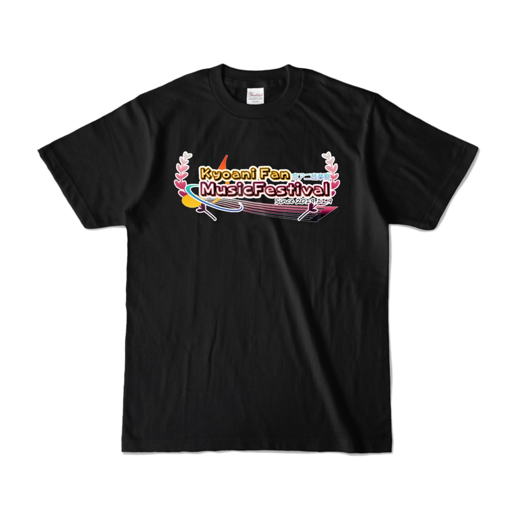 ファンイベント『京アニ音楽祭』Tシャツ（フルカラー）