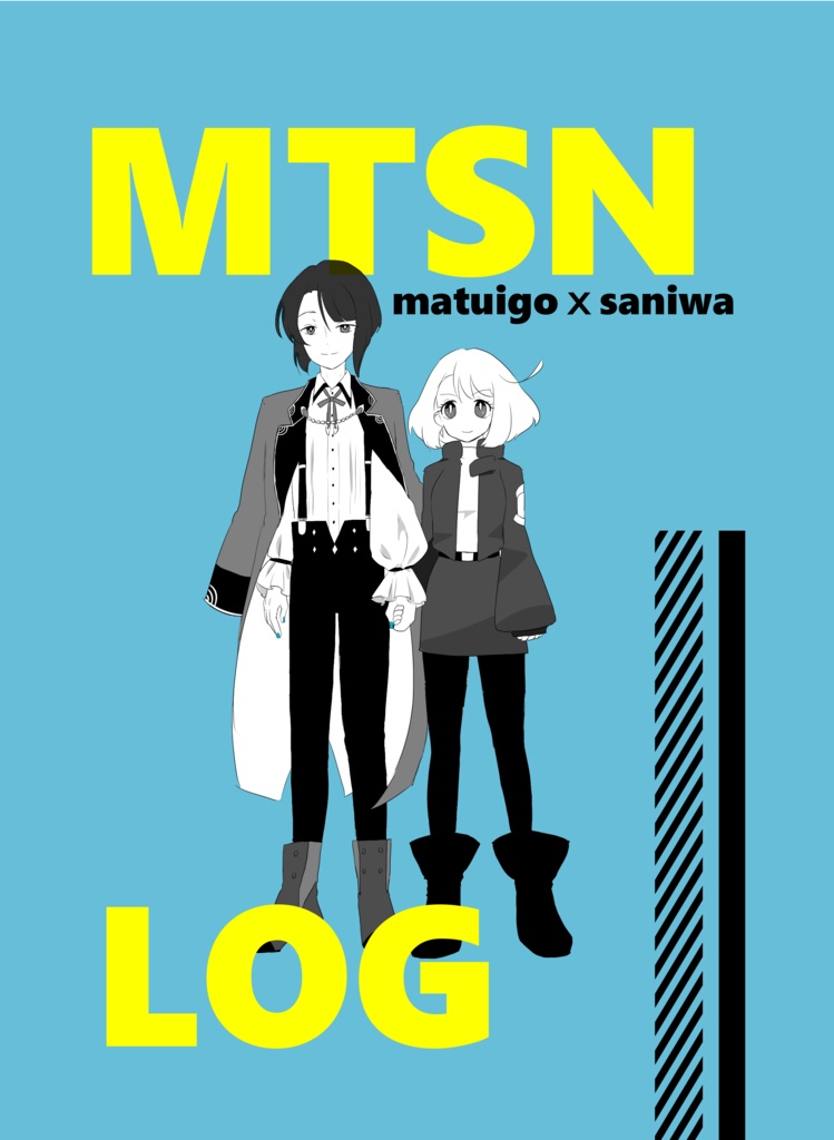 MTSN LOG