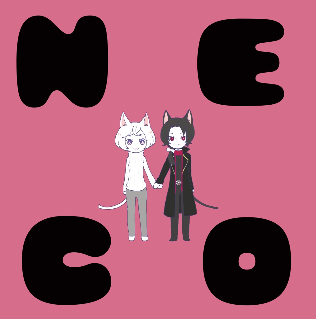 NECO