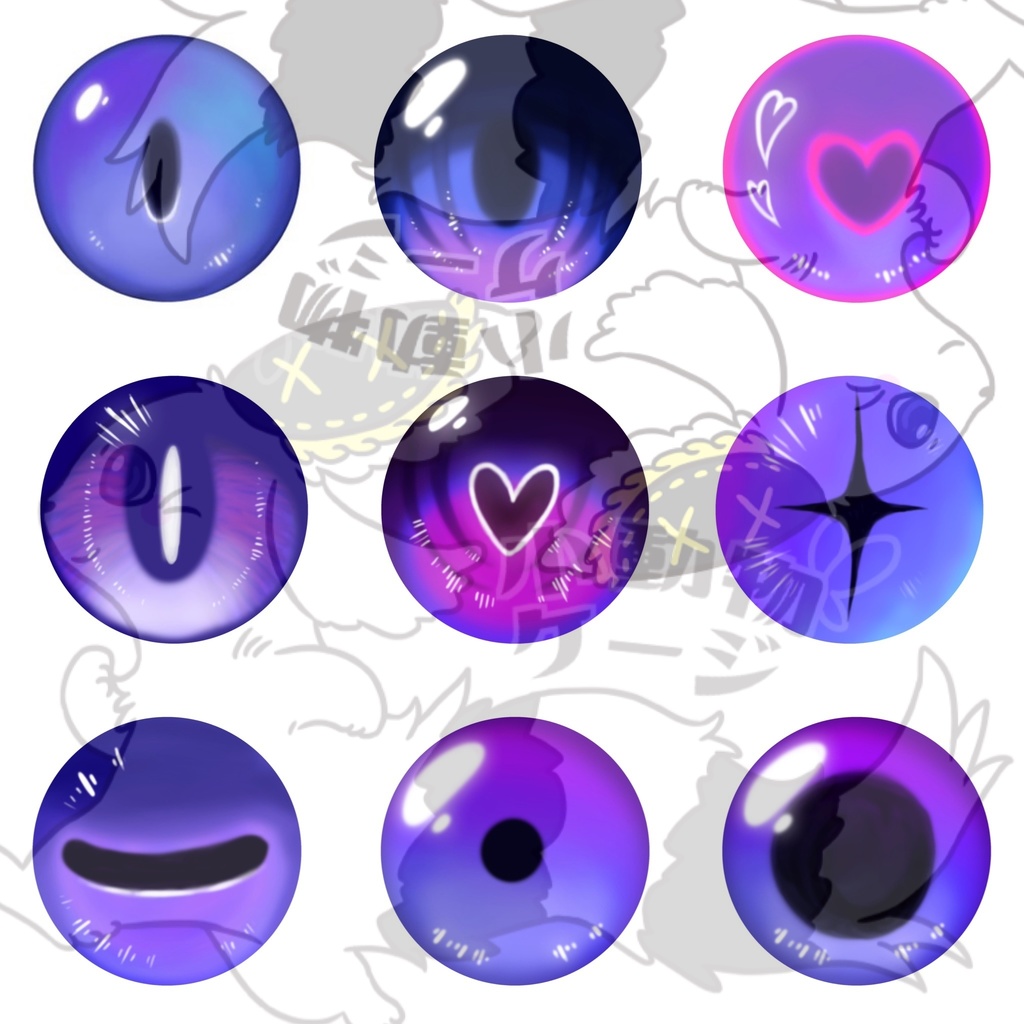 アートドール用アイ素材集(着ぐるみにも!)