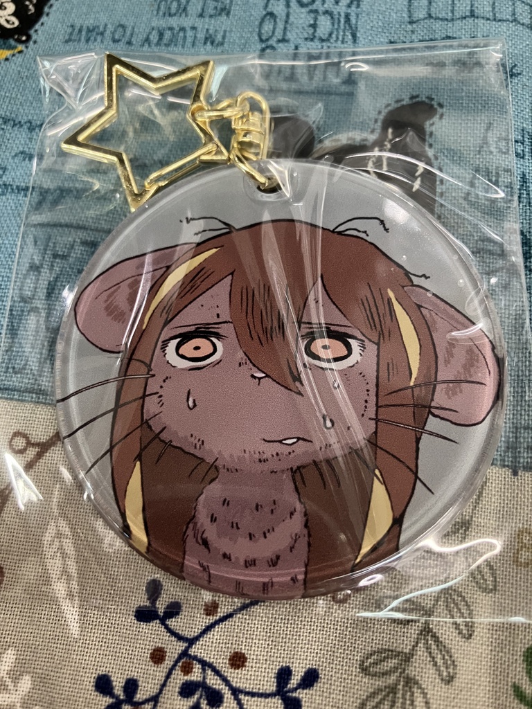 シロクアライブ!グッズ!!