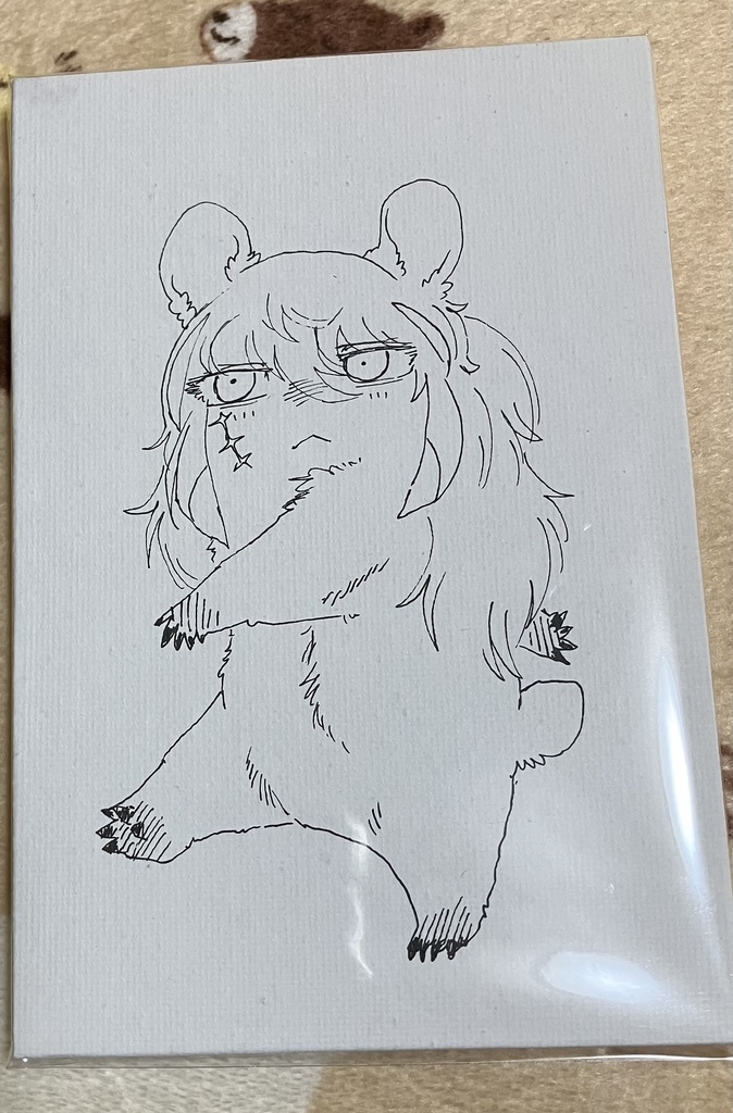 【説明書きをよくご確認ください】シロクアライブ!グッズ!!