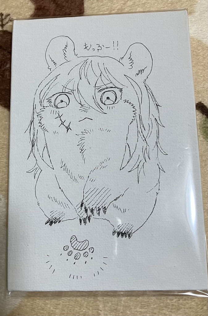 【説明書きをよくご確認ください】シロクアライブ!グッズ!!