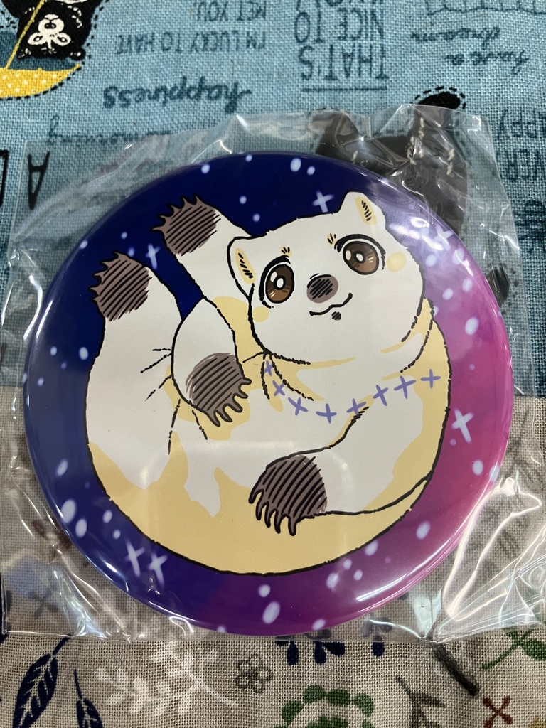 シロクアライブ!グッズ!!