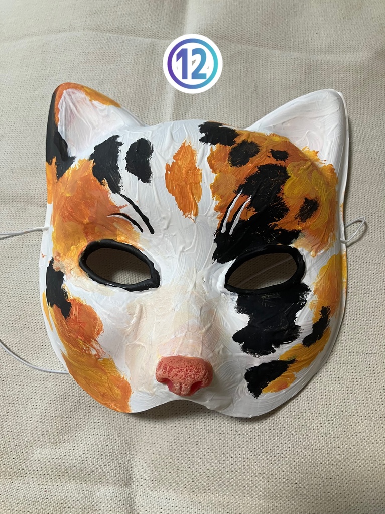 【テスト価格】妖怪お面