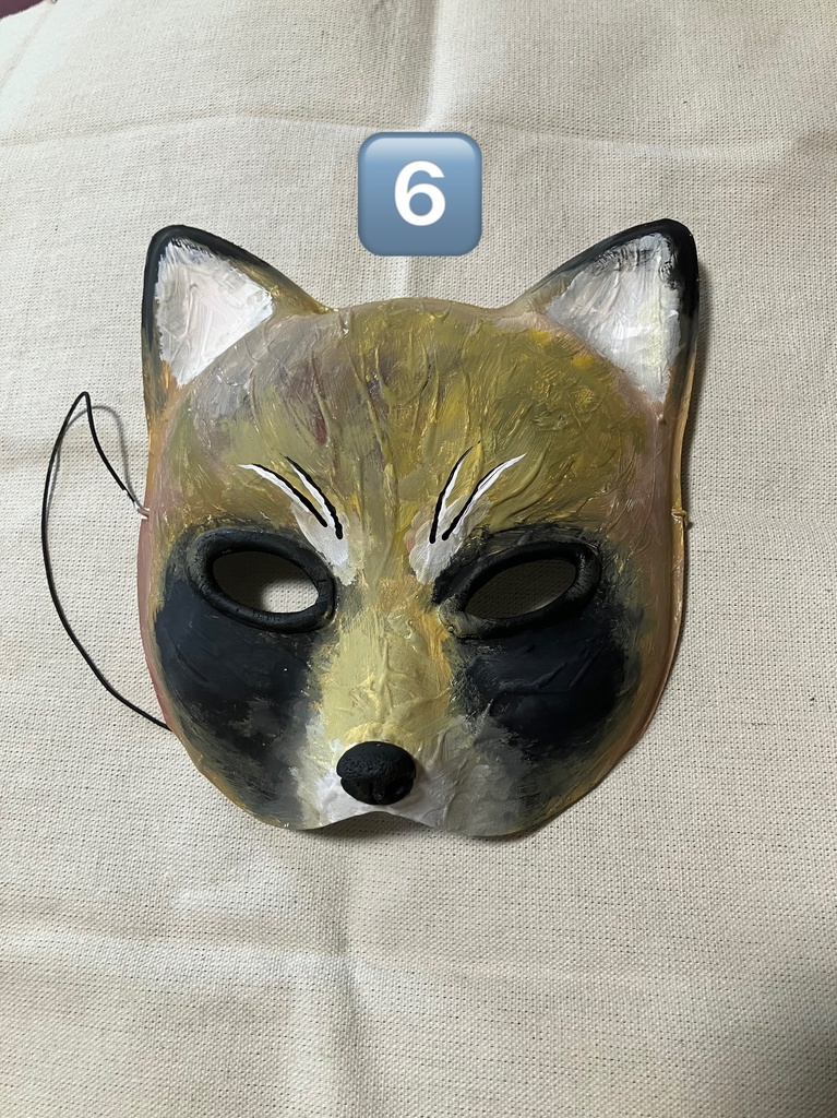 【テスト価格】妖怪お面