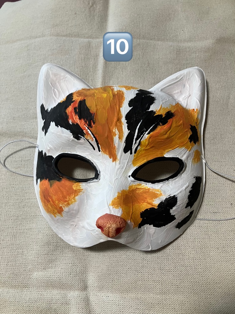 【テスト価格】妖怪お面