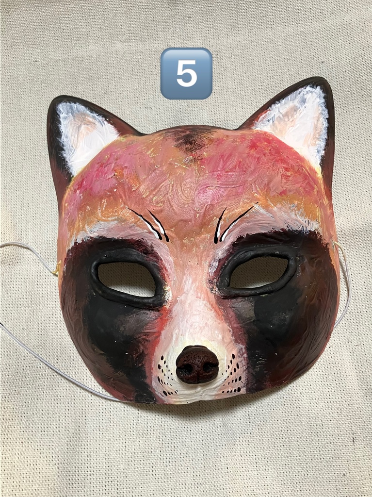 【テスト価格】妖怪お面