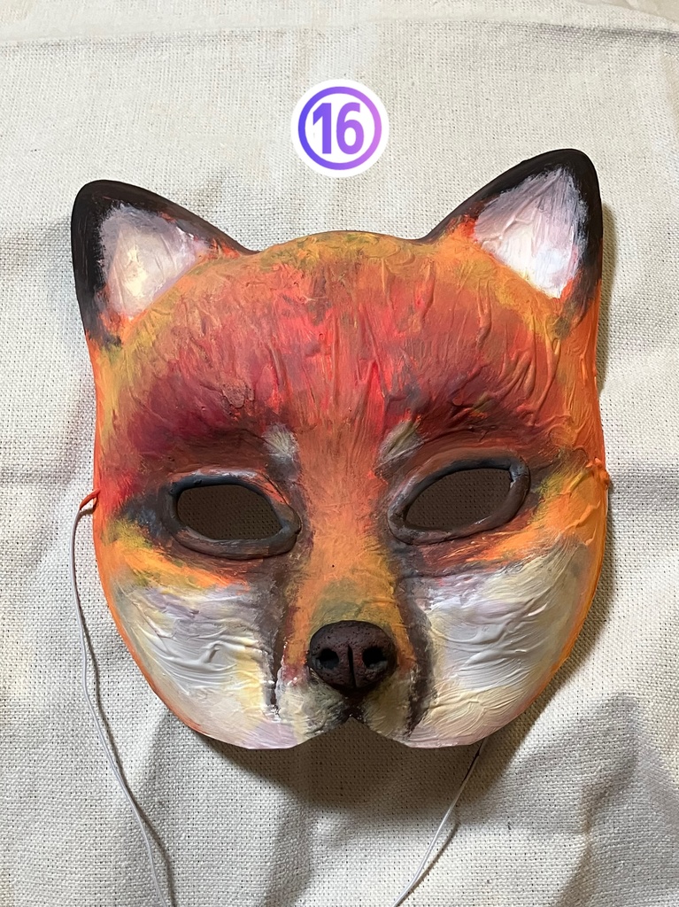 【テスト価格】妖怪お面