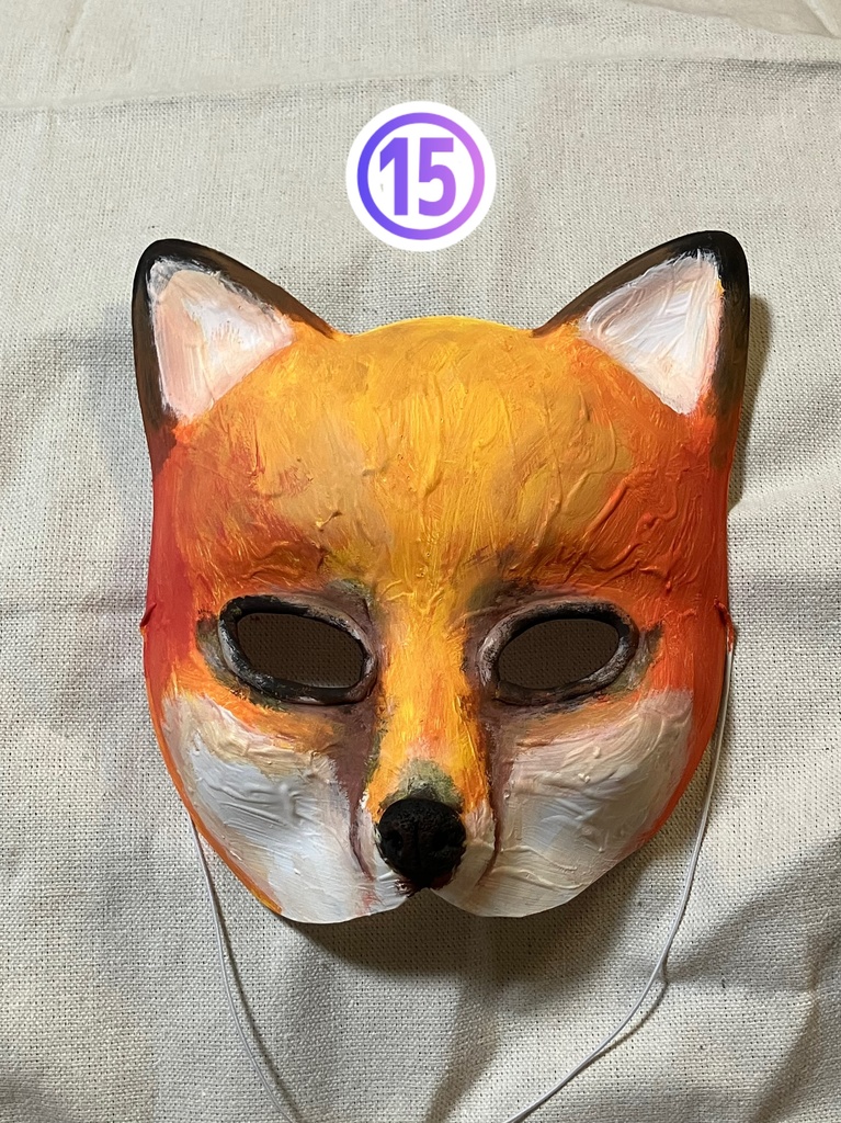 【テスト価格】妖怪お面