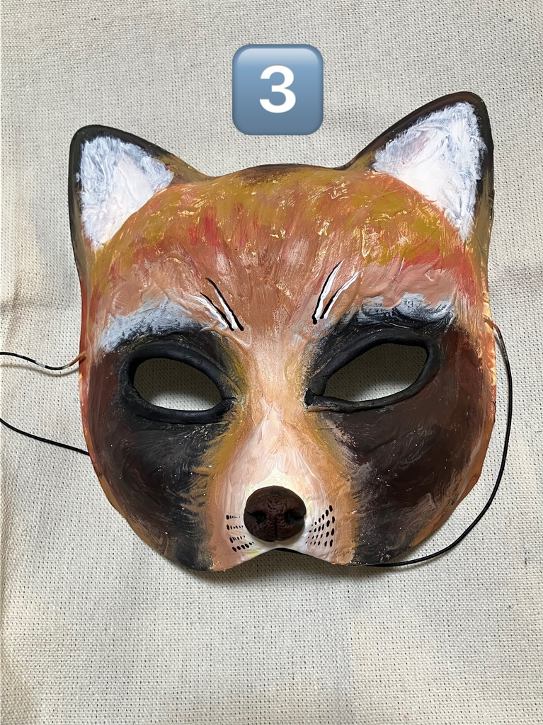 【テスト価格】妖怪お面