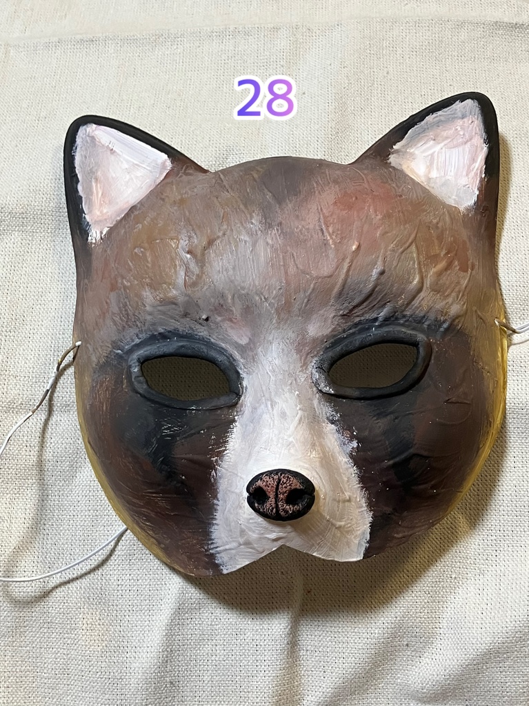 【テスト価格】妖怪お面