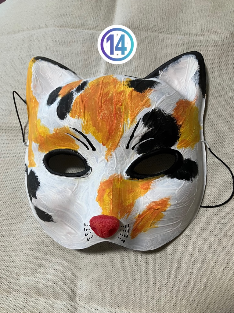 【テスト価格】妖怪お面