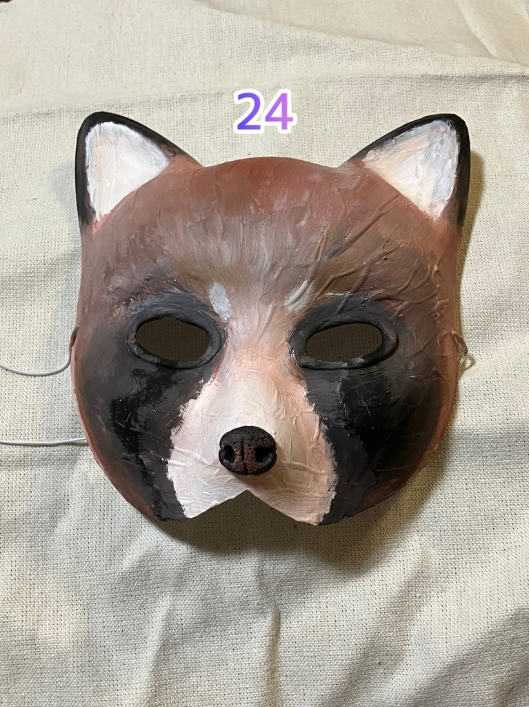 【テスト価格】妖怪お面