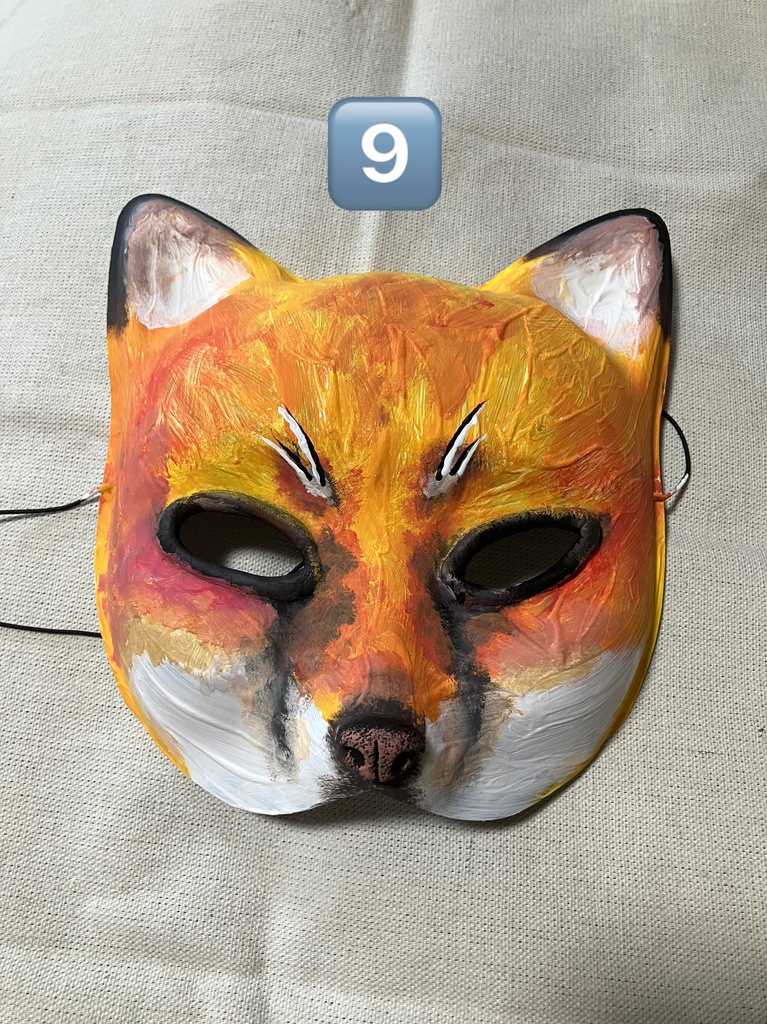 【テスト価格】妖怪お面