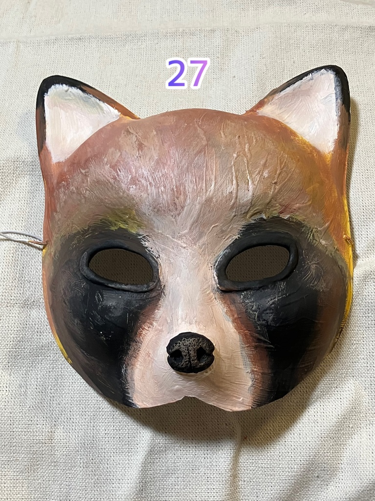 【テスト価格】妖怪お面