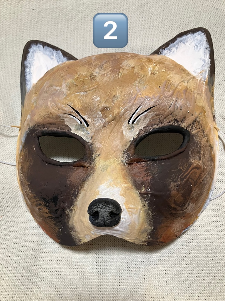 【テスト価格】妖怪お面