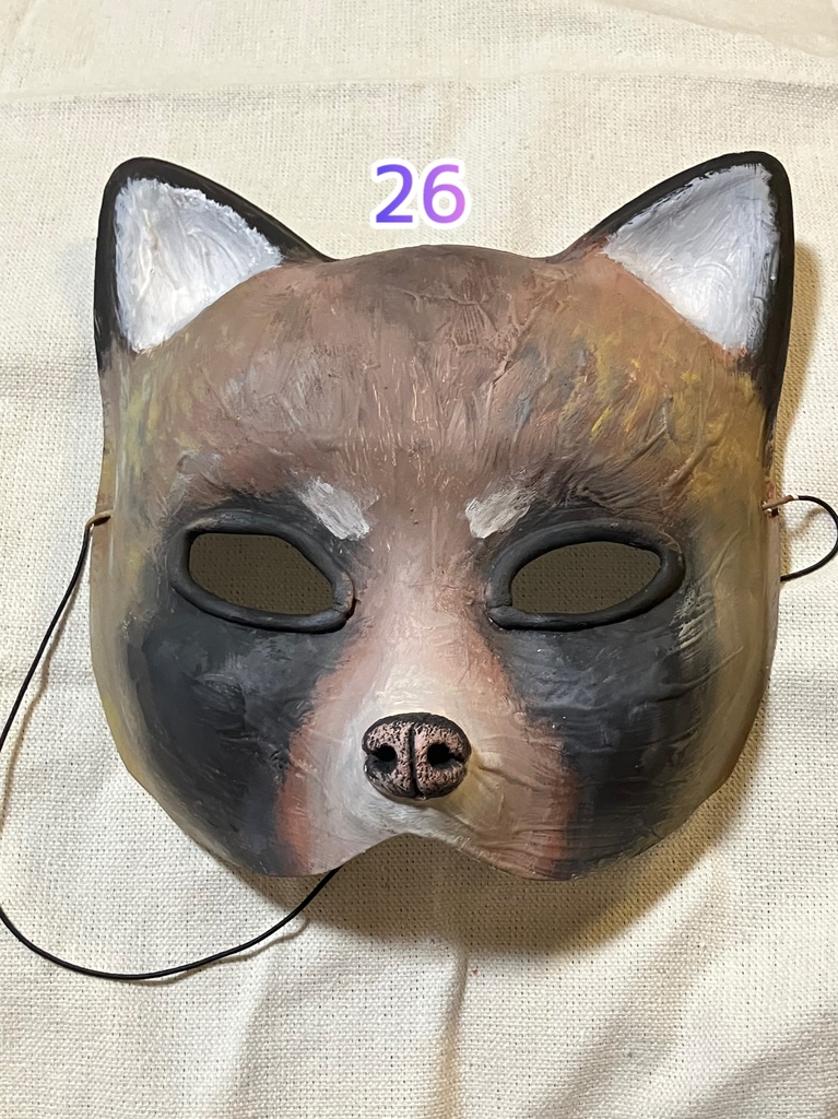 【テスト価格】妖怪お面