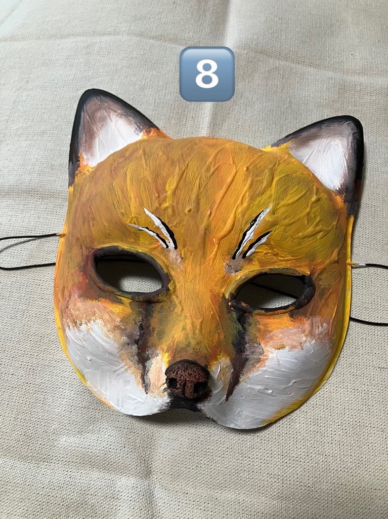 【テスト価格】妖怪お面