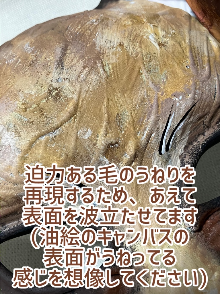 【テスト価格】妖怪お面