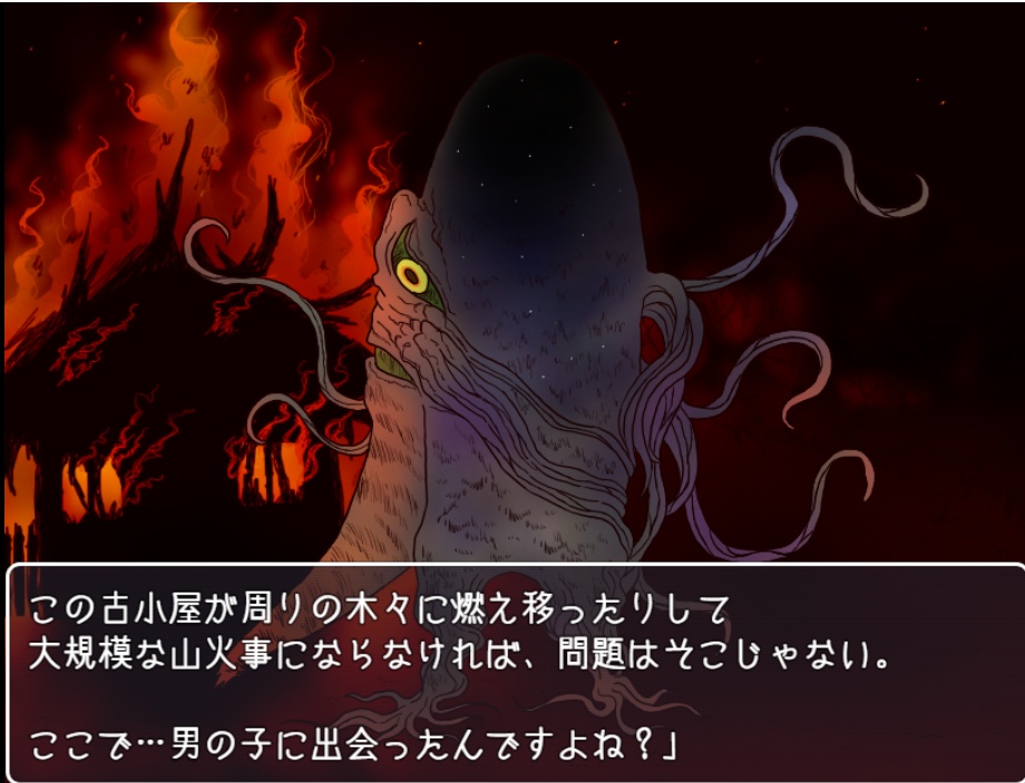 シロクアライブ!ver.2.51