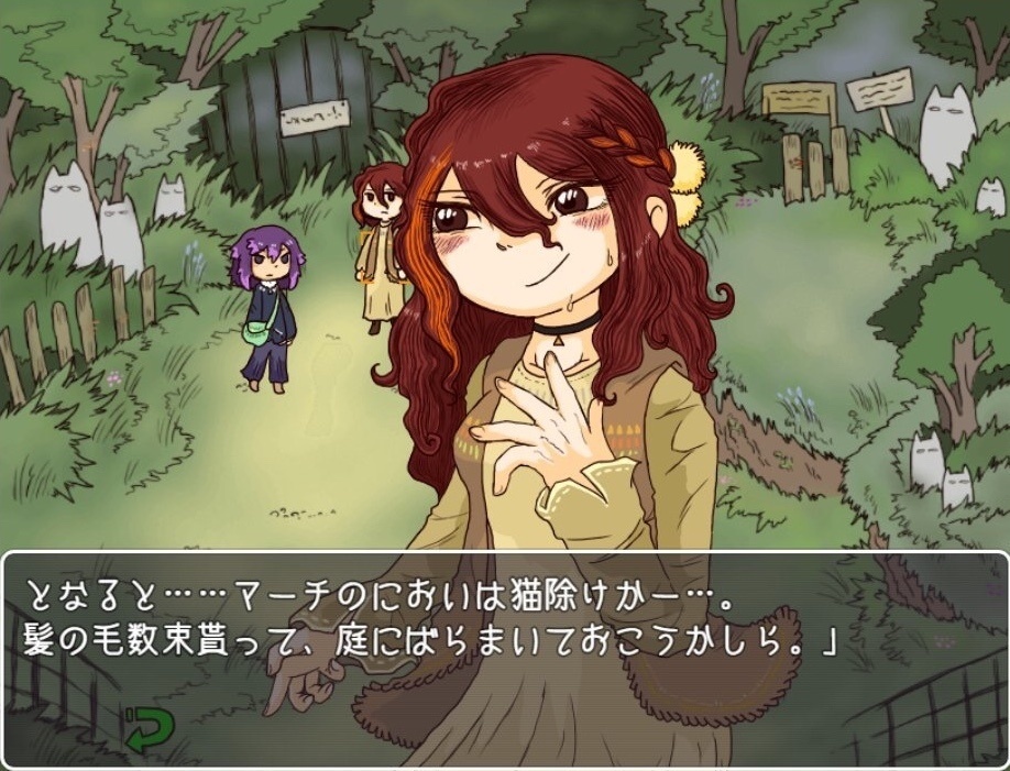 シロクアライブ!ver.2.51