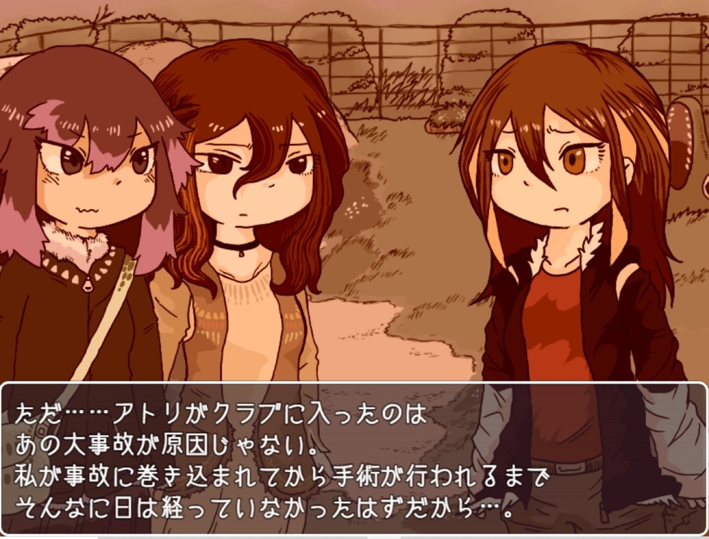 シロクアライブ!ver.2.51