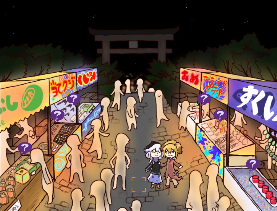 シロクアライブ!ver.2.51