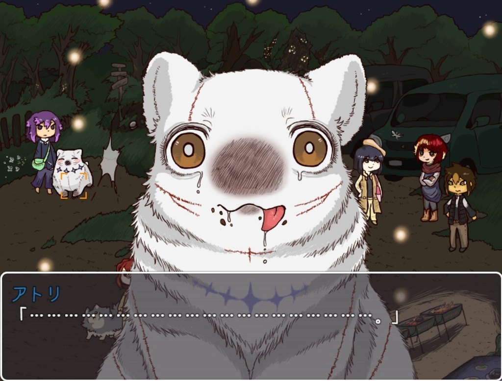 シロクアライブ!ver.2.51